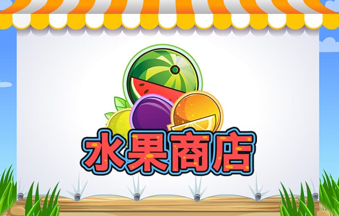 新疆电力总装机突破2亿千瓦